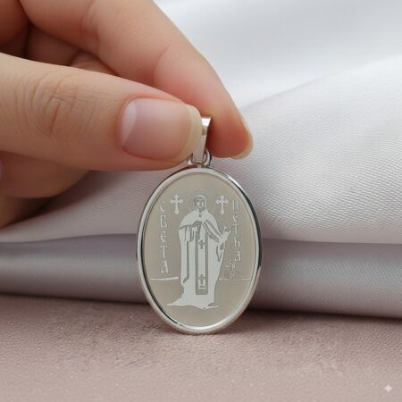 Srebrni privezak „SVETA PETKA“ 623