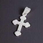 Privesci-srednji-oko-2,5cm-6