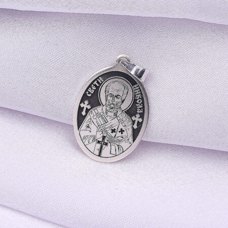 Srebrni privezak „Sveti Nikola“